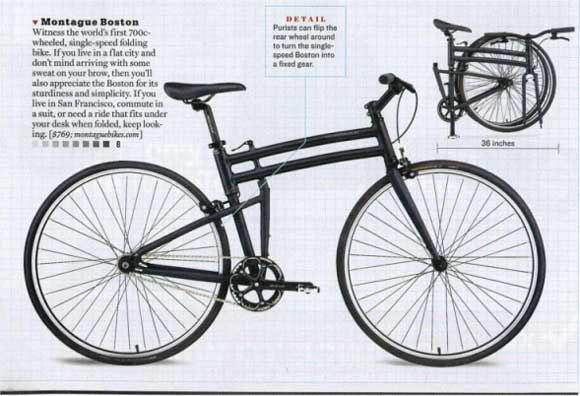 Montague Boston in Mens Journal